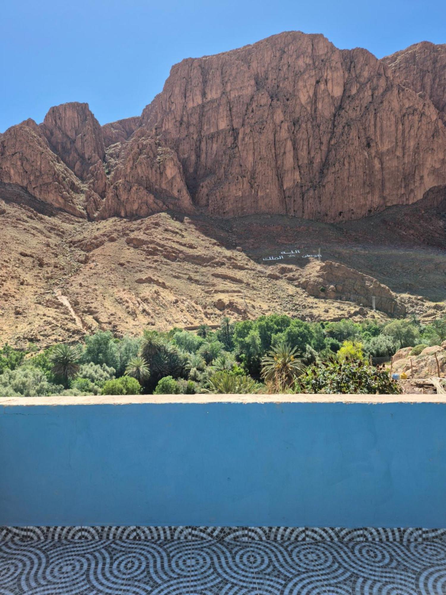 Riad La Fleur Aït Baha Dış mekan fotoğraf